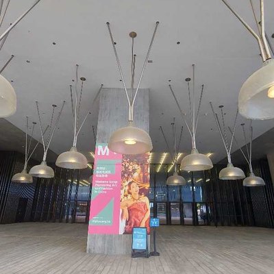 M+ HONG KONG GLOBAL || MUSEUM OF VISUAL CULTURE
