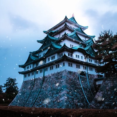 nagoya castle 