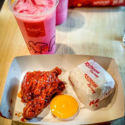 Berani Coba Sampai Level Berapa?