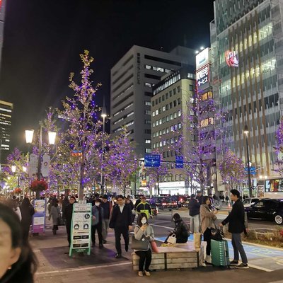 Osaka 