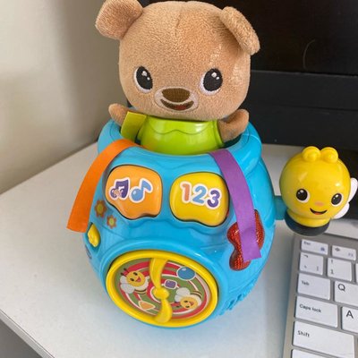 Toy for my baby