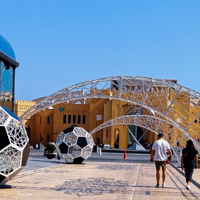 Qatar 🇶🇦