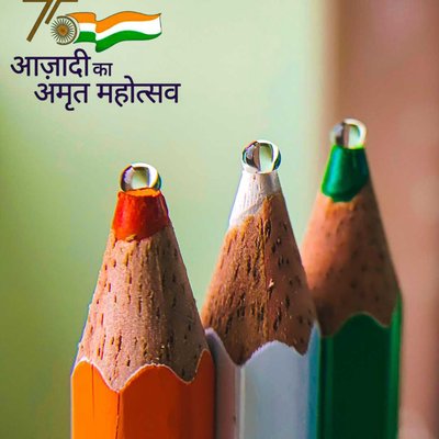 ,🇮🇳
