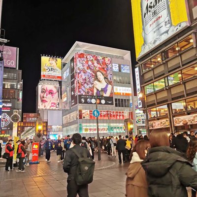 Osaka🇯🇵