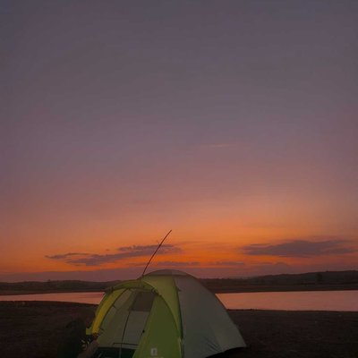 WADUK MALAHAYU