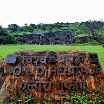 Ellora caves