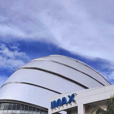 MALL OF ASIA📍