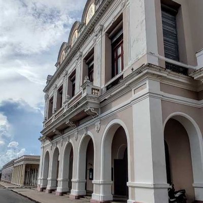 Teatro Tomás Terry