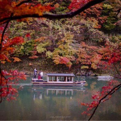 Framing in Kyoto