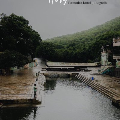 damo kund - Junagadh 
