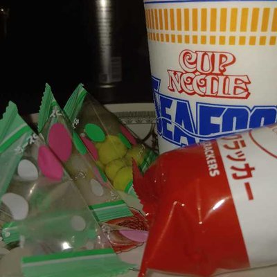 kain