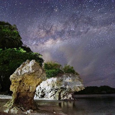 Pantai Kondang Merak