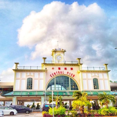 Central Public Pier