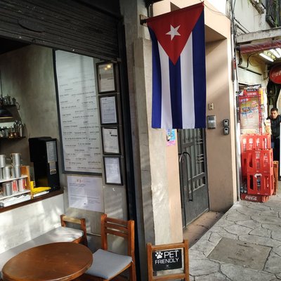 Un pedazo de Cuba en México
