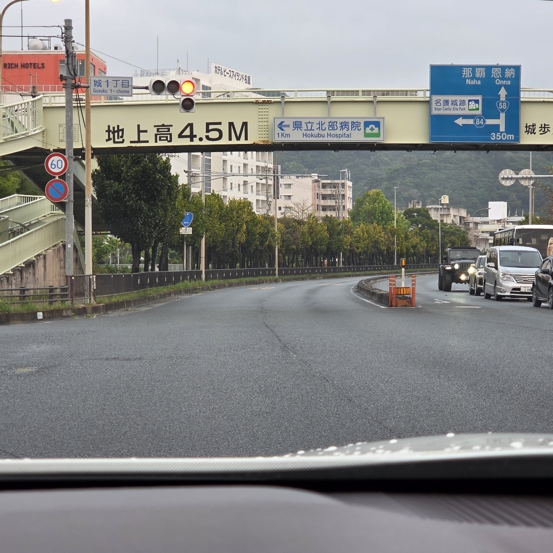 highway 58 okinawa