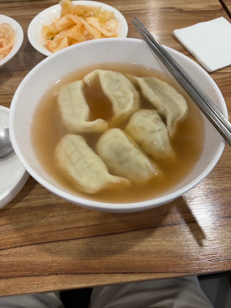 the dumpling house