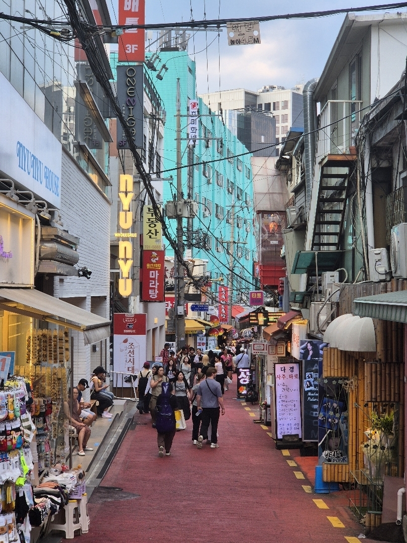 Hongik University