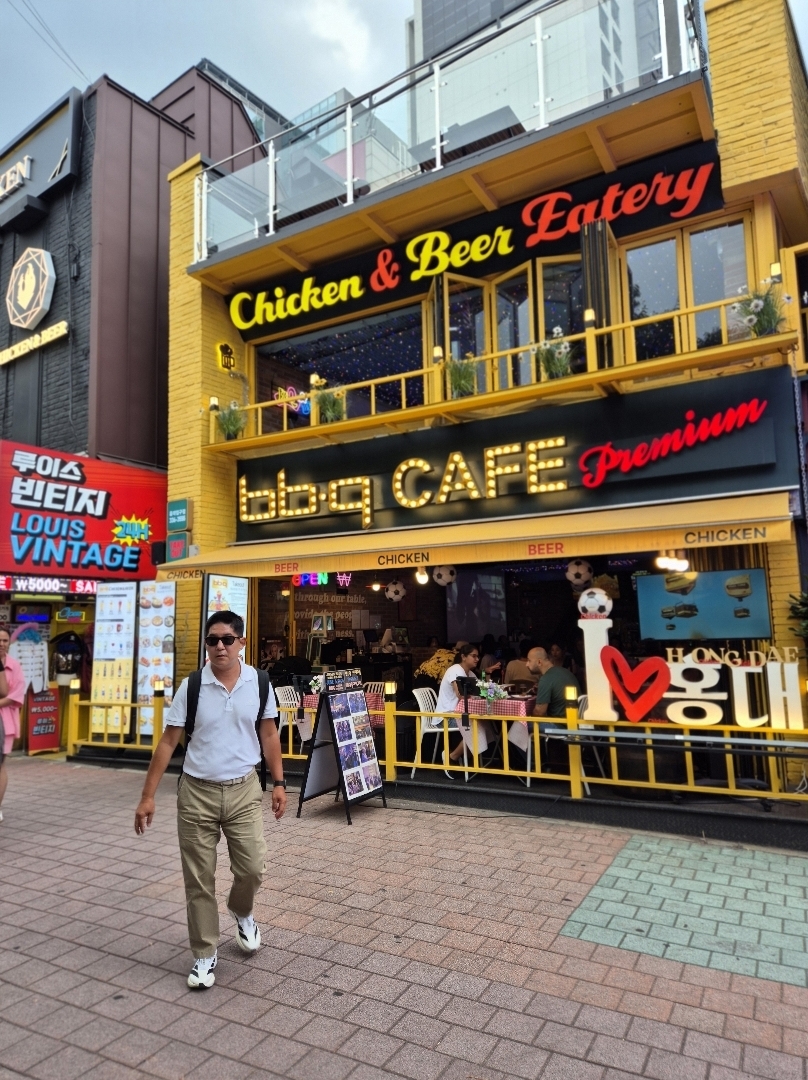 BBQ in Hongik University