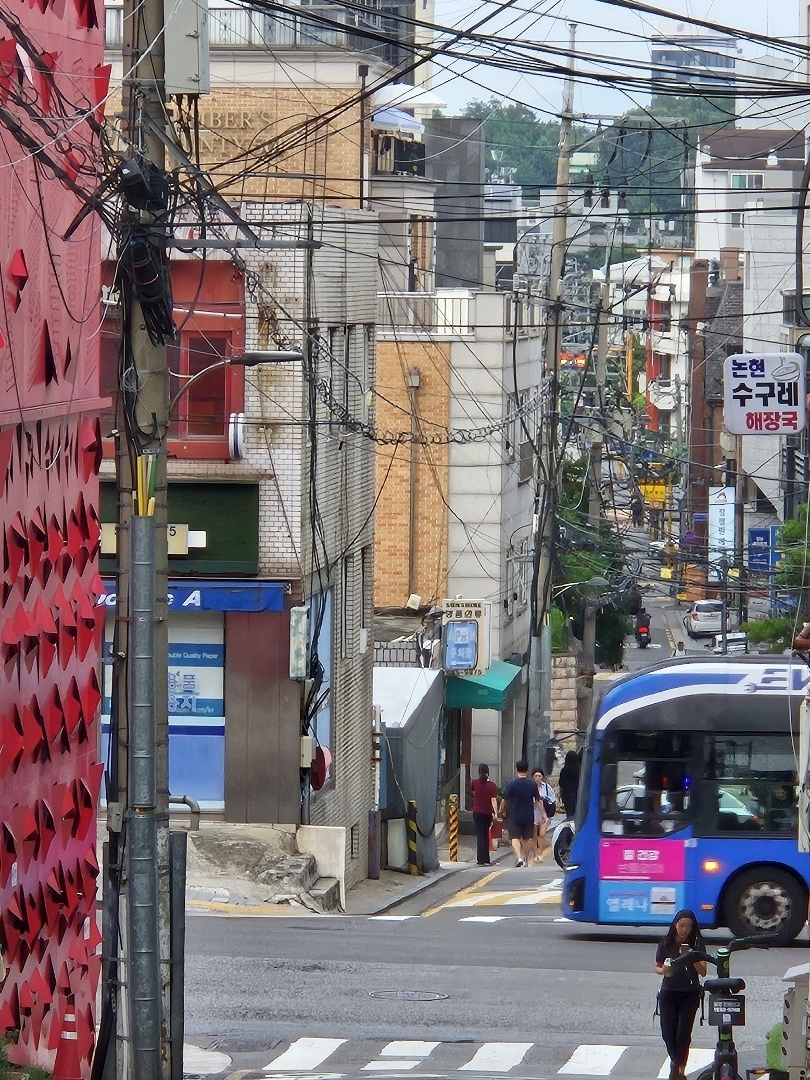 Seoul