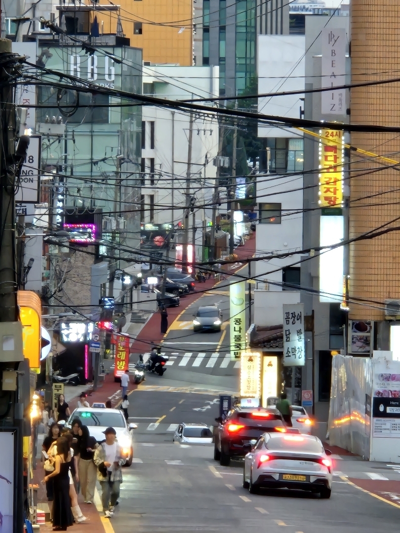 Seoul