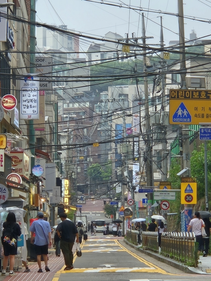 Seoul