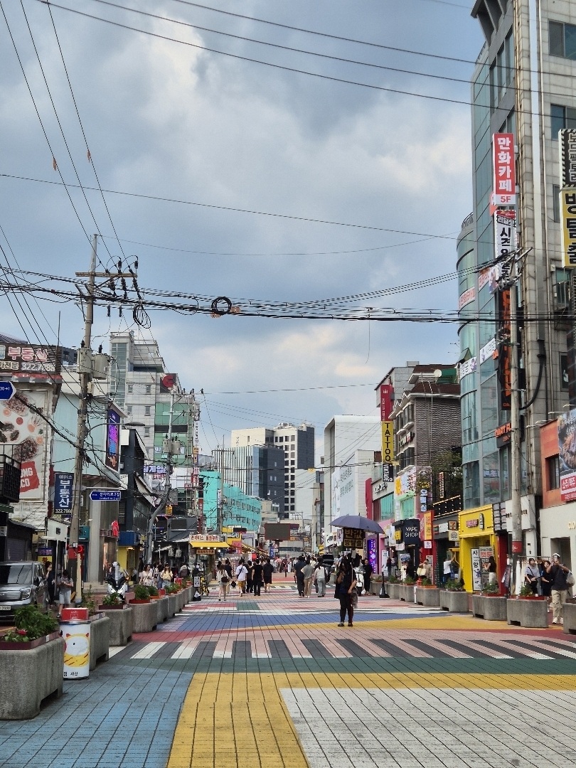 Seoul