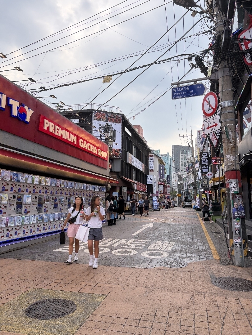 streets of hongdae