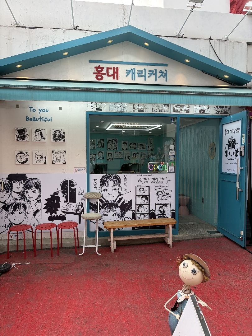 unique shops of hongdae