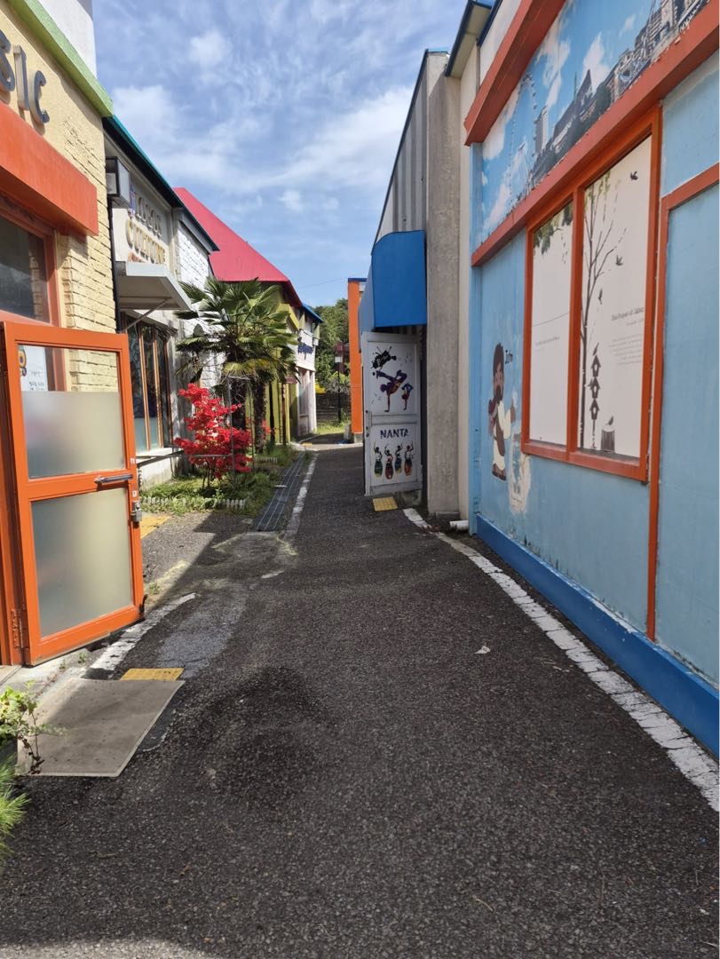 A trip to Gwangju International English Village