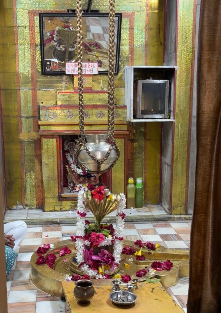 Shivling 🛕