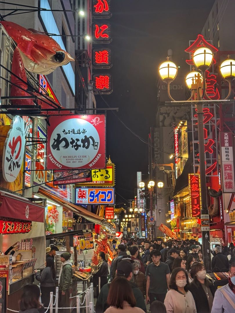 Osaka🇯🇵