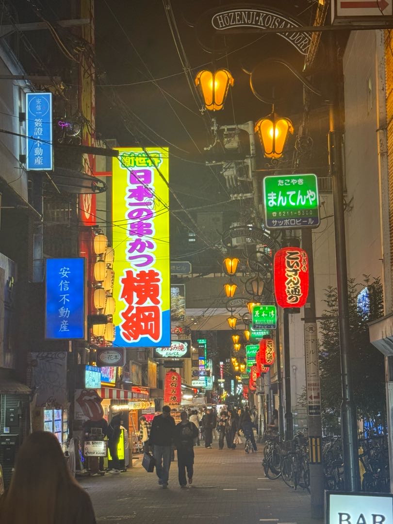 Osaka🇯🇵