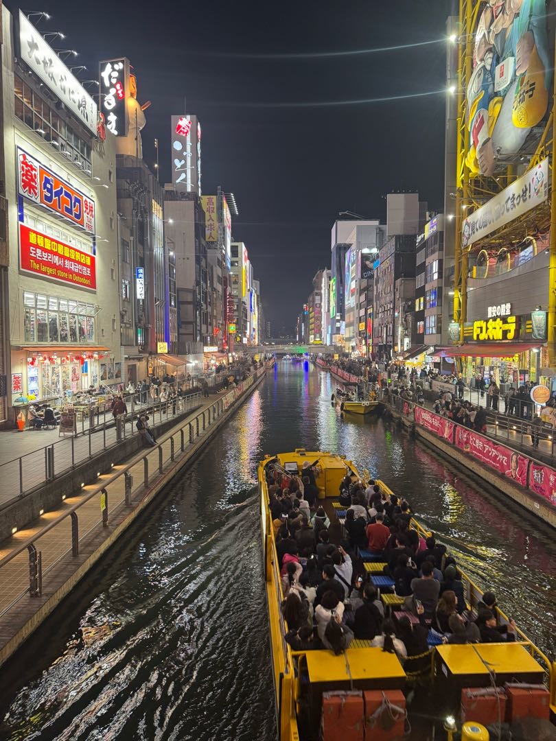 Osaka🇯🇵