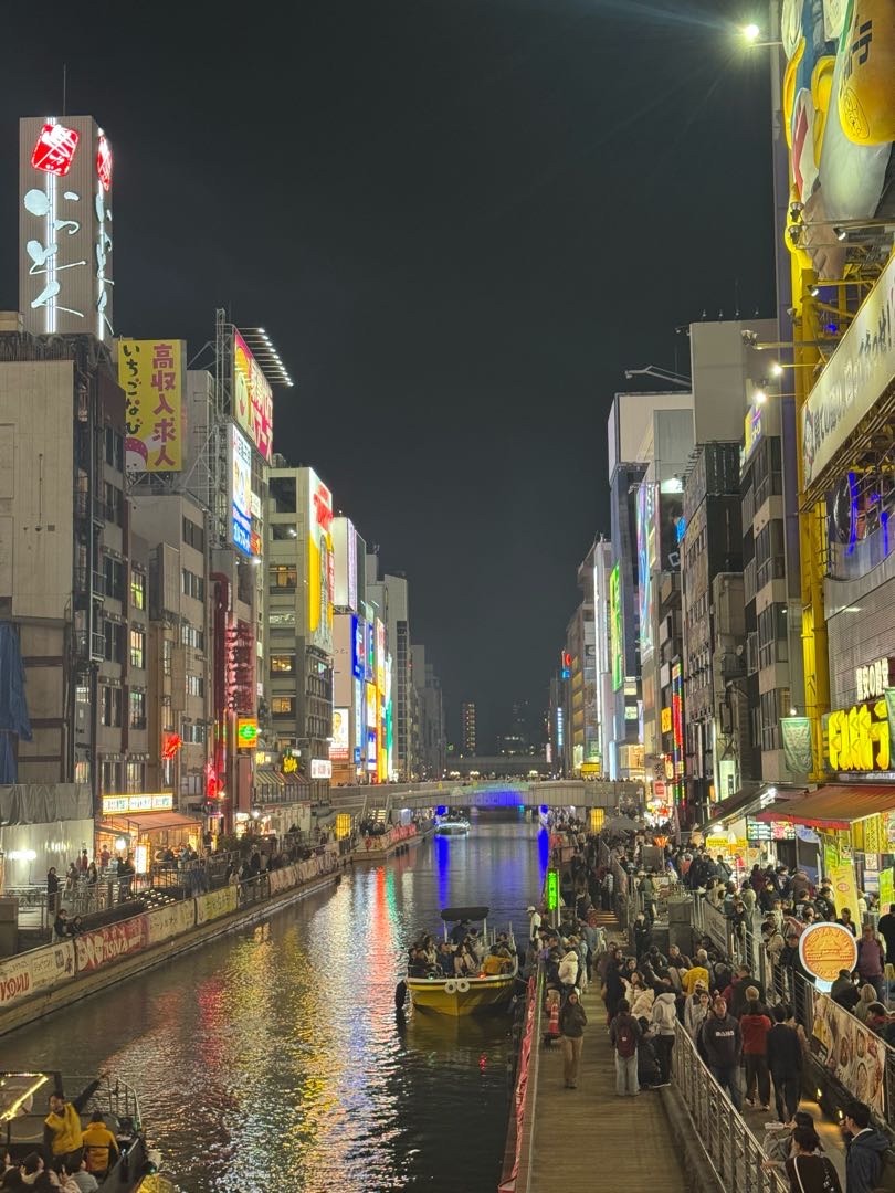 Osaka🇯🇵