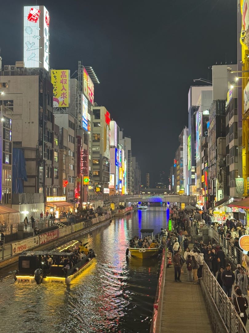Osaka 🇯🇵