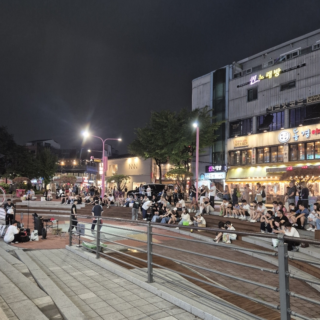 Seoul