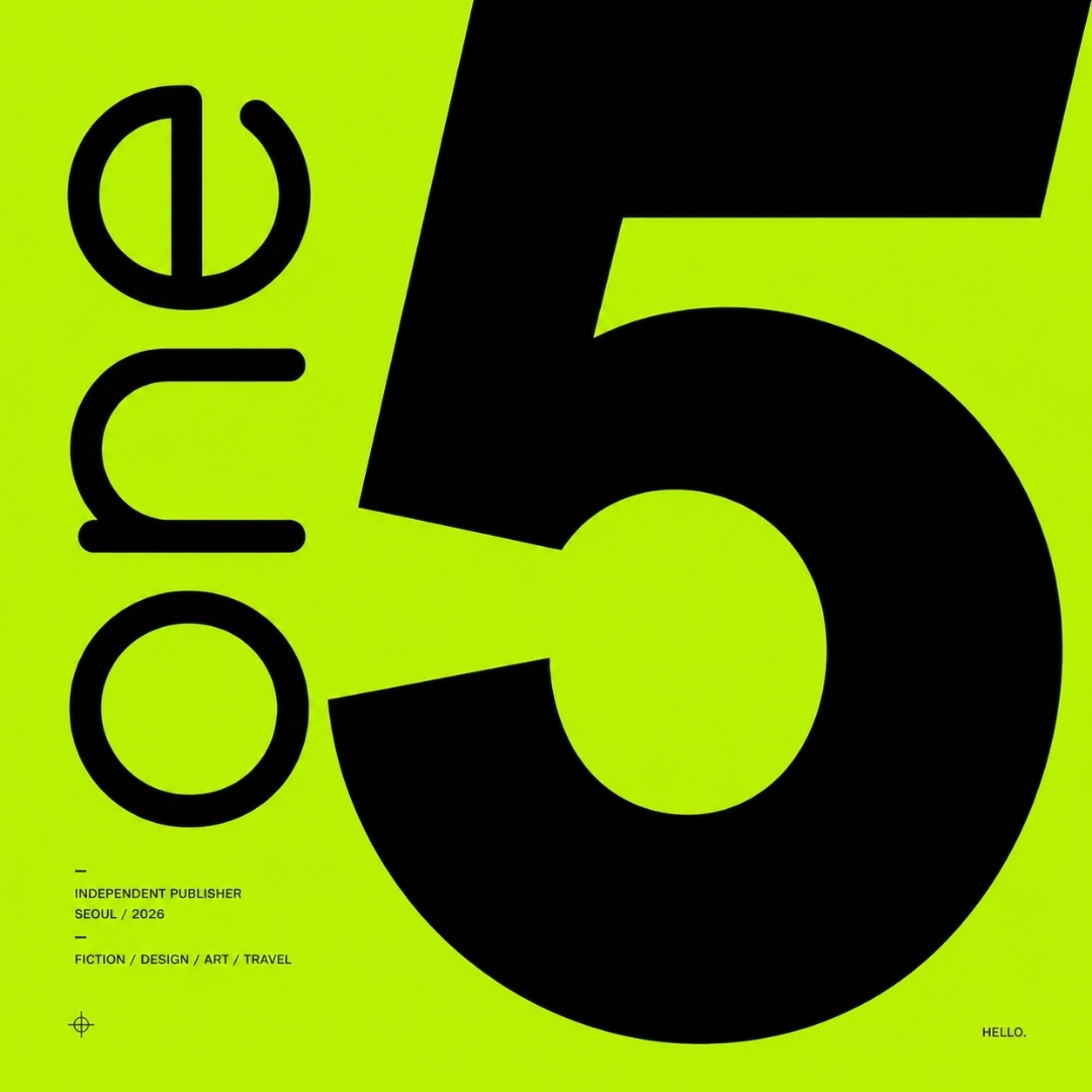one 5 branding idea