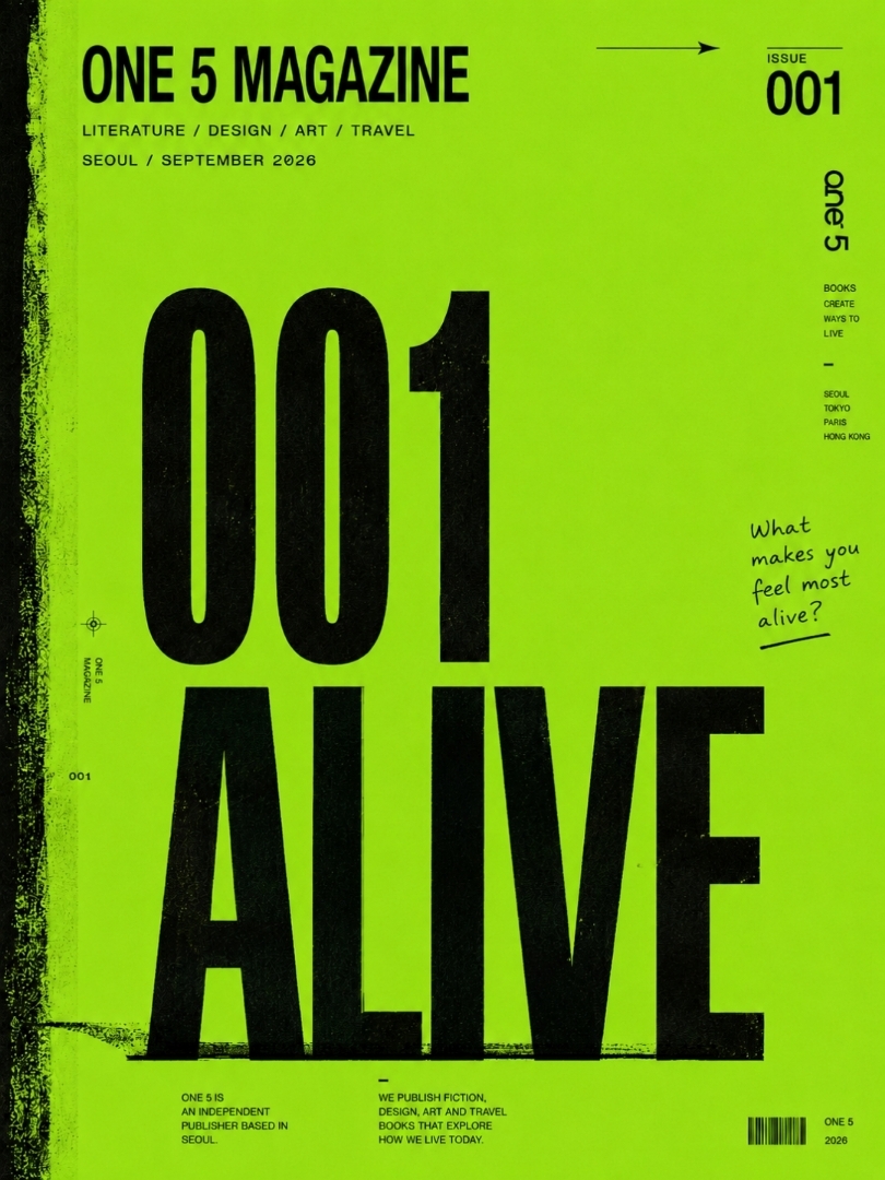 ONE 5 MAGAZINE