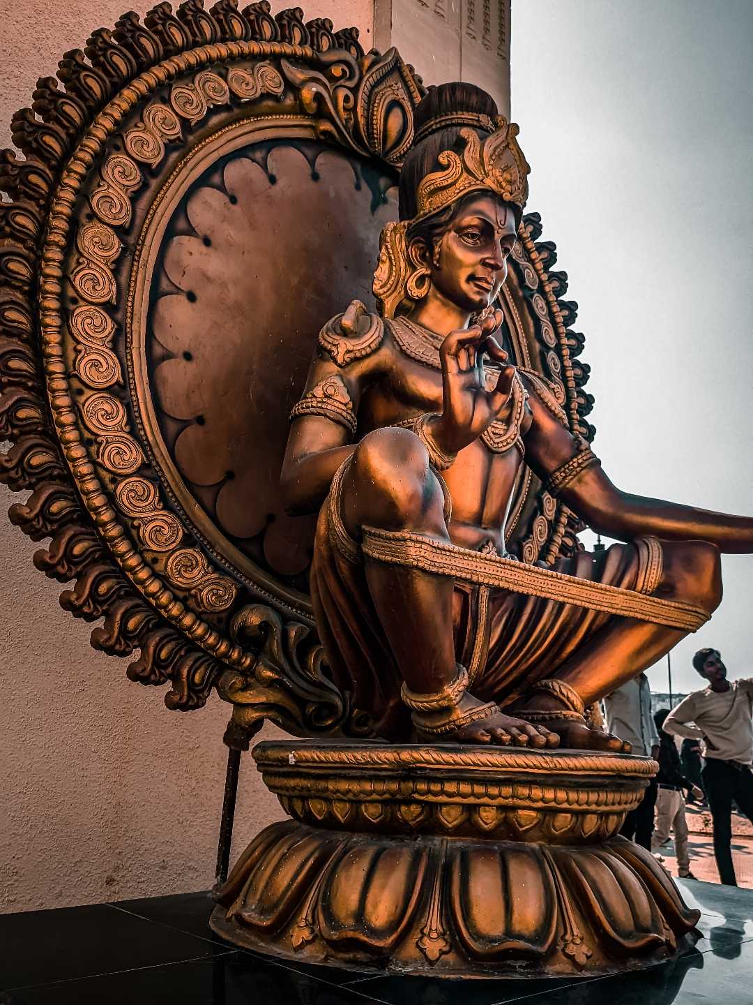 Mahakal Lok