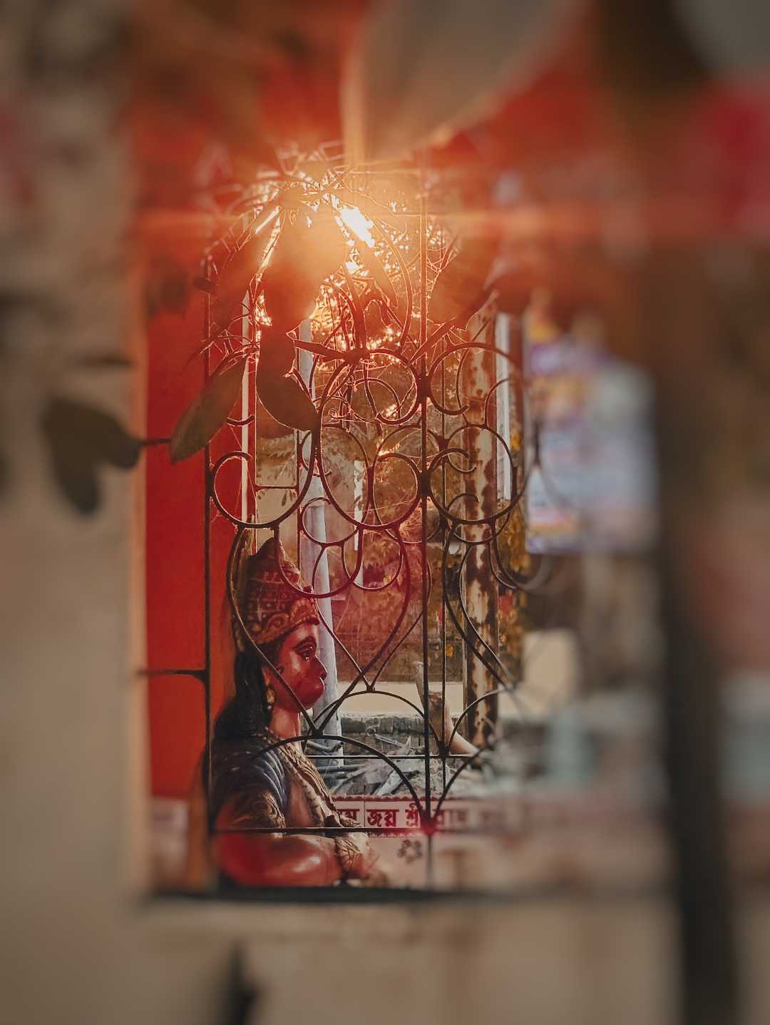 Suvo Ram Nabami 