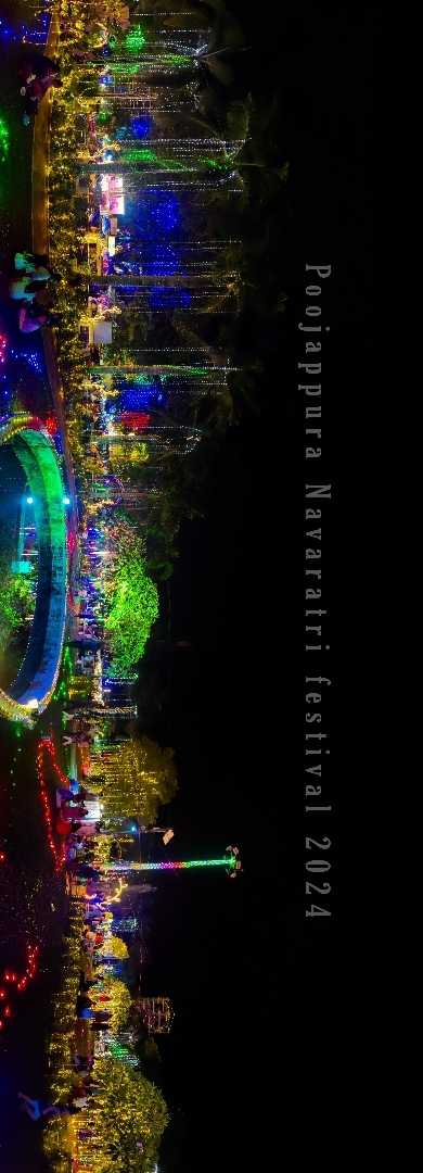 POOJAPPURA NAVARATRI FESTIVAL '24