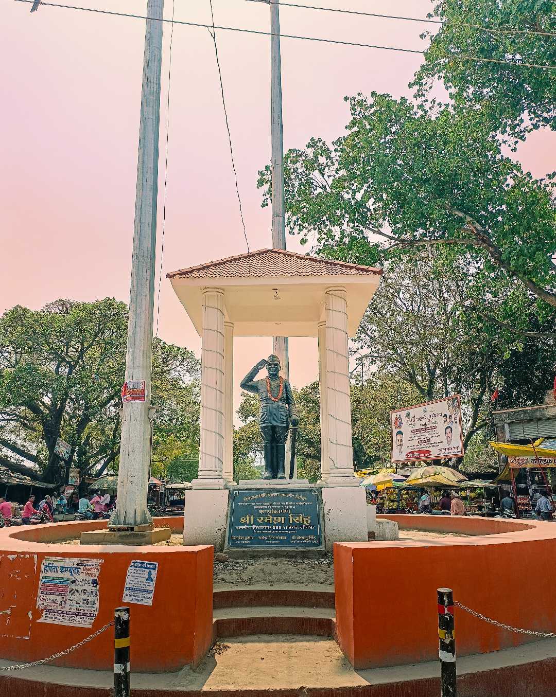khuthan chauraha 
