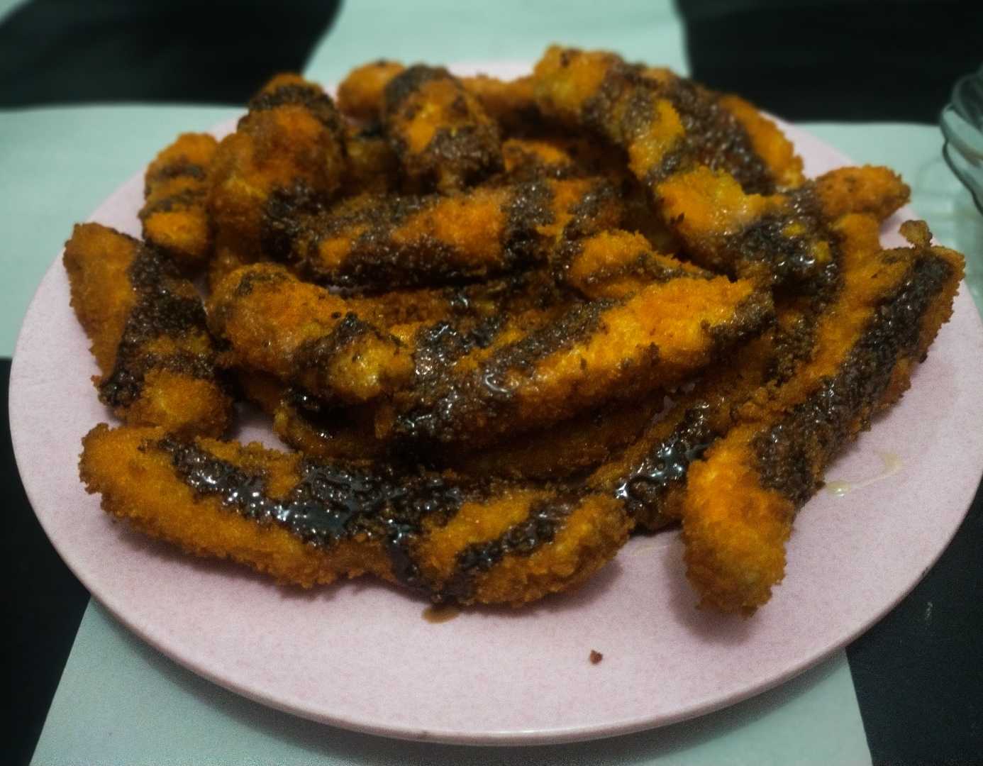 Pisang Nugget