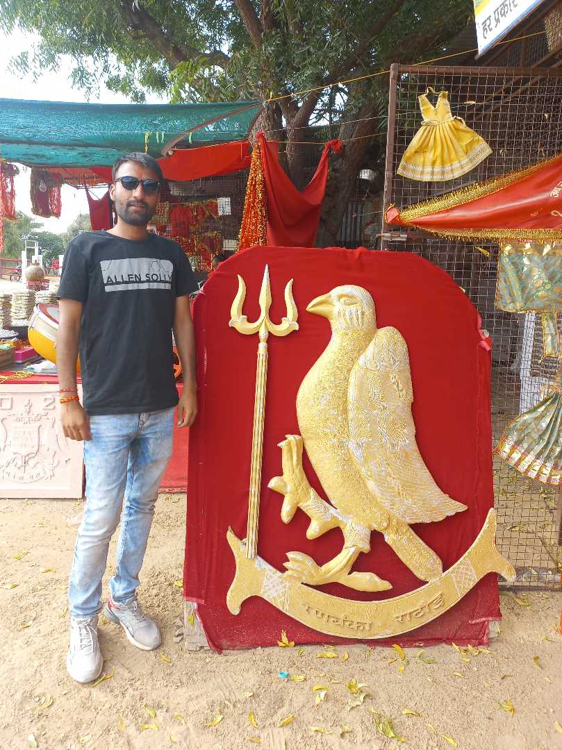 Cultural symbol