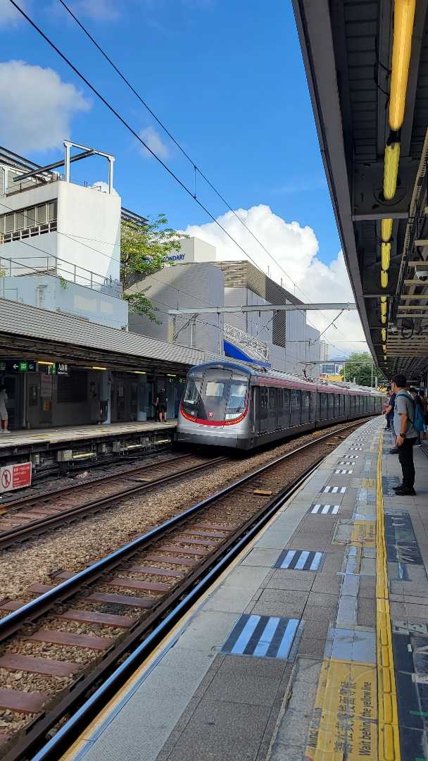 📍KOWLOON TONG STATION 