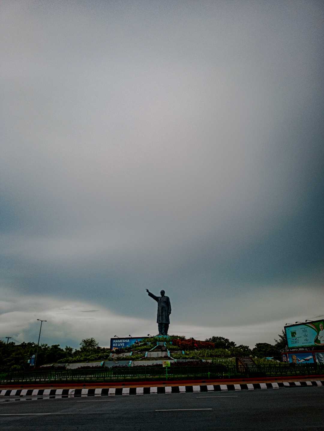 Biju Patnaik International Airport 