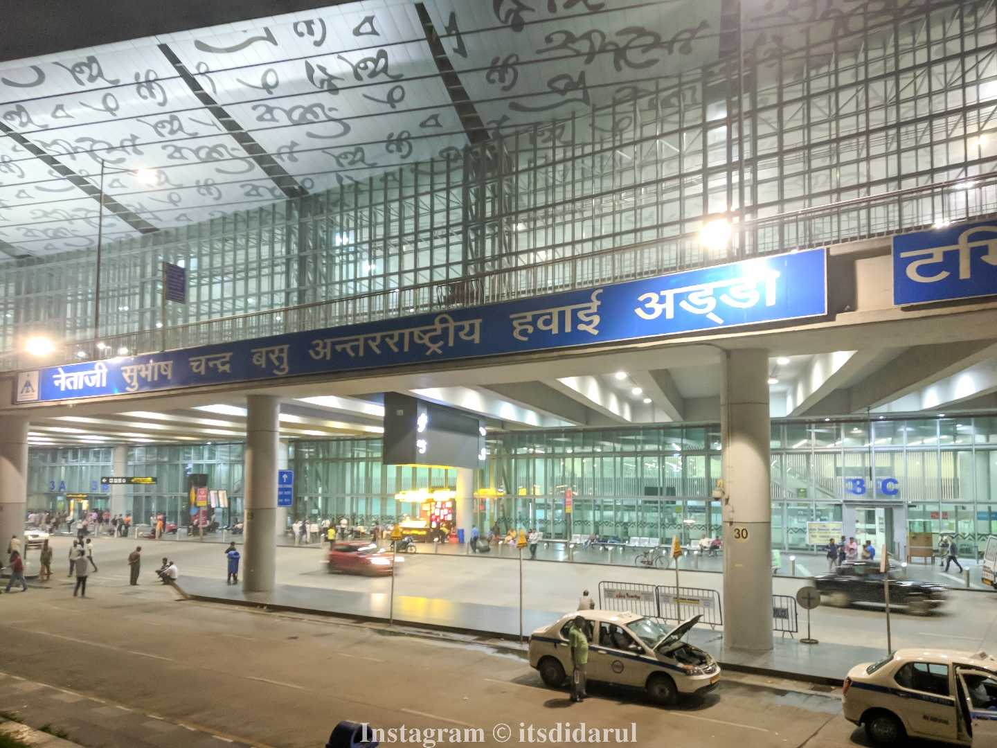 Netaji Subhas Chandra Bose International Airport 