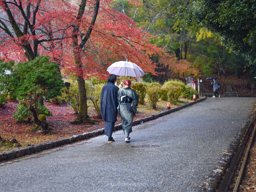kimono & Autumn vibes