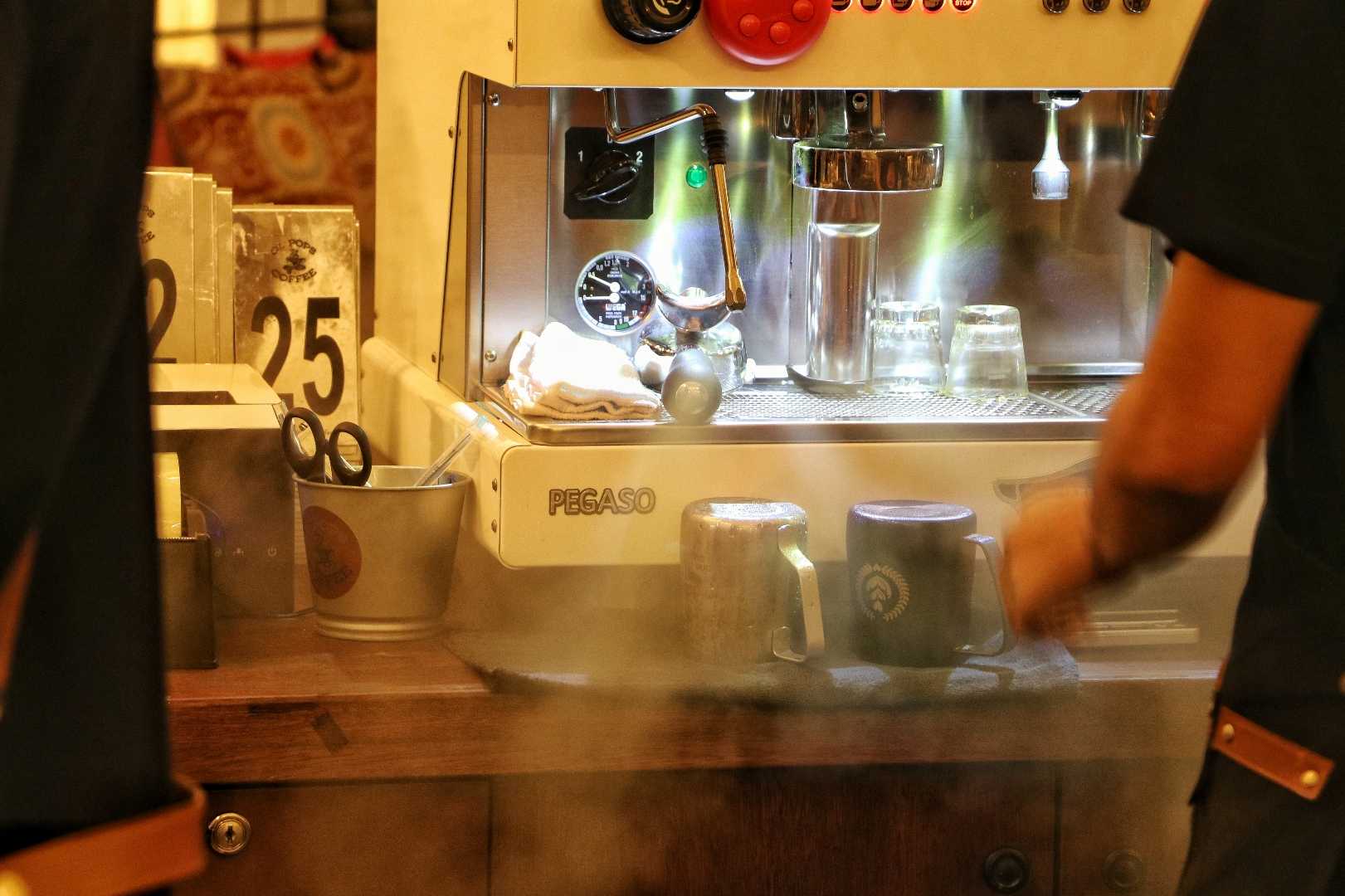 Coffee Shop