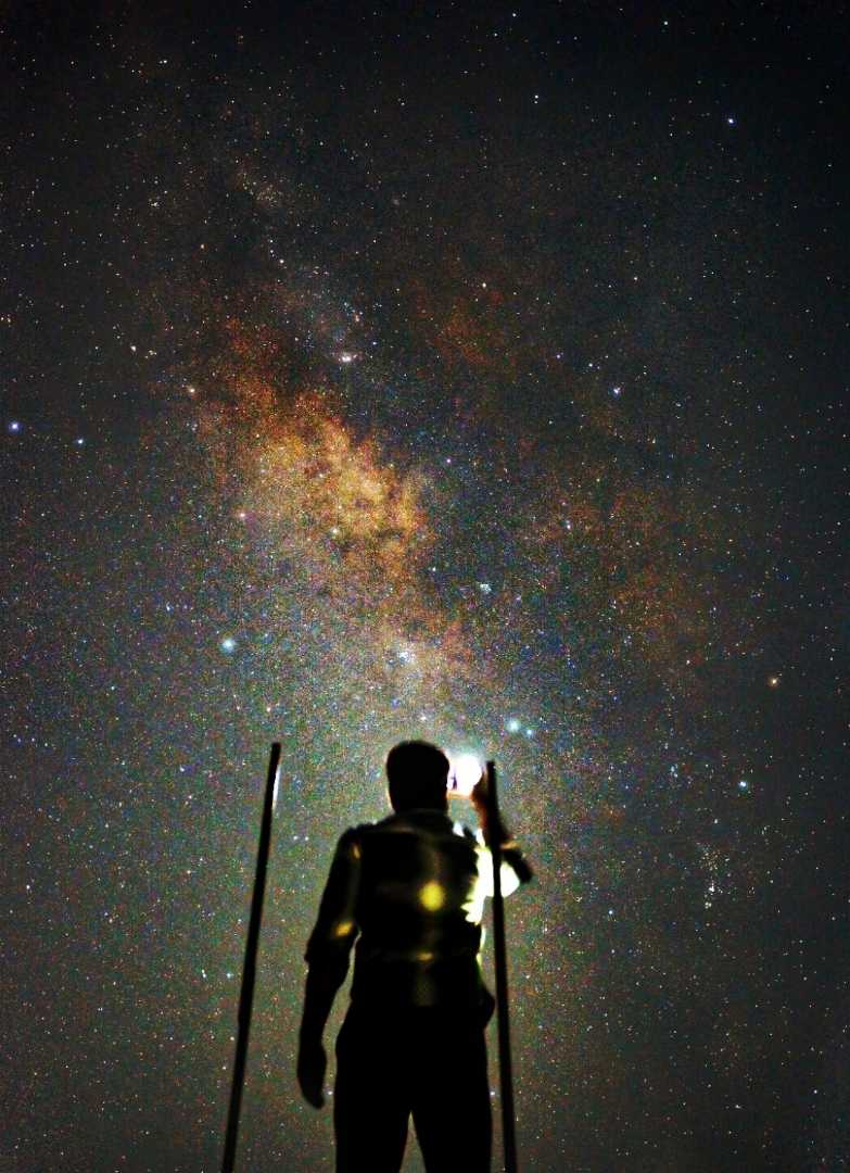 Astrophile